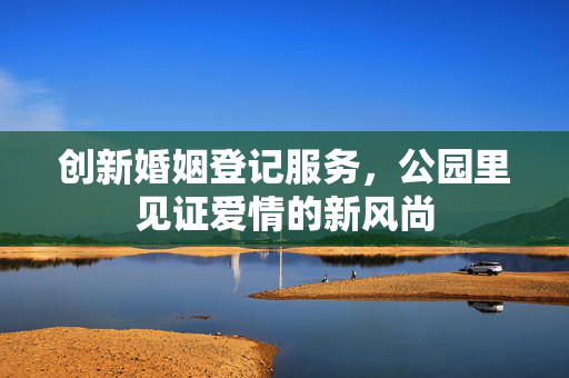 琳达·奥布斯特去世：《壮志凌云》主演格伦·鲍威尔向好莱坞传奇致敬