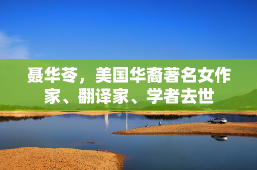 艺术家们敦促塞尔维亚不要将其专制政权的批评者引渡到白俄罗斯