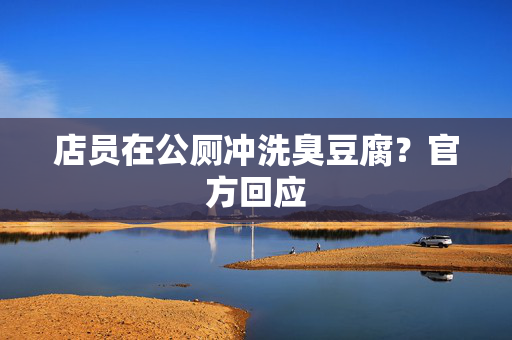 泰国被解散的反对党以新的名字“领袖”重新成立