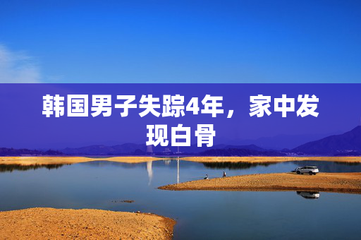 你可以在你的零钱中找到新的“最稀有的”50便士硬币-价格正在“暴涨”