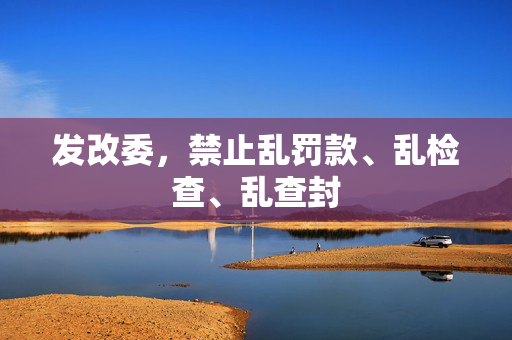 叙利亚反对派控制的西北部暴力事件激增，造成平民死亡，基础设施遭到破坏