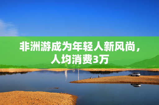 普京回应朝鲜派兵援俄，没有这回事